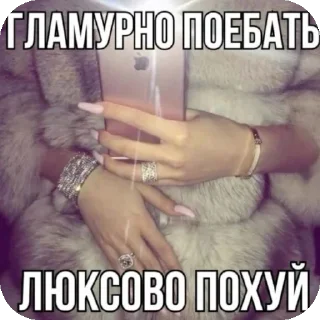 ✋ emoji хцета Telegram sticker 10 of 120