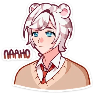 🙁 emoji БОЛЬШЕ СТИКЕРОВ В 
ТГ: @FreeSticc Telegram sticker 12 of 48