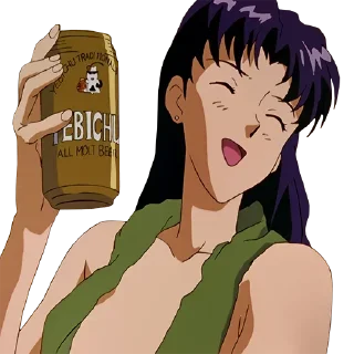 🍺 emoji писька Telegram sticker 11 of 36