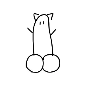 😀 emoji писька Telegram sticker 1 of 14