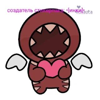 🍔 emoji °•кросс°• Telegram sticker 23 of 23