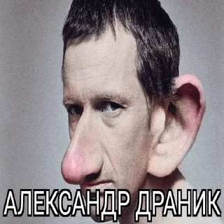 🤥 emoji Мой пак Telegram sticker 5 of 35