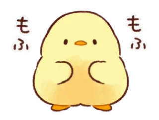 Sticker from Soft and Cute Chicks Animation 3 @softandqt