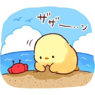 ☀️ emoji Soft and Cute Chicks Summer @softandqt Telegram sticker 15 of 40
