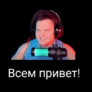 👋 emoji Юрец Танкист Telegram sticker 7 of 14