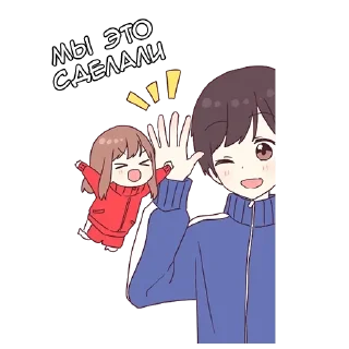 Sticker from Сора чан - @tg_sticks
