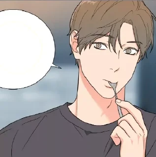 😋 emoji Прелести садизма другая история Telegram sticker 7 of 17