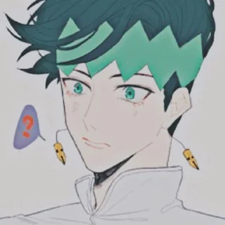 💚 emoji Любимый муж Telegram sticker 8 of 120
