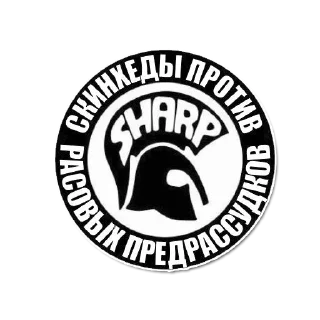 Sticker from Skinhead train