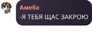 🚼 emoji Супер крутая ролка БАТИМ pack by @QuotLyBot Telegram sticker 11 of 120