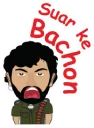 😫 emoji Bollywood Telegram sticker 24 of 55