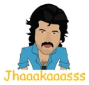 😌 emoji Bollywood Telegram sticker 18 of 55