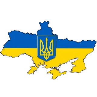 🇺🇦 emoji TransportsIFua🟦🟦🟨🟨💙💛🇺🇦 Telegram sticker 8 of 19