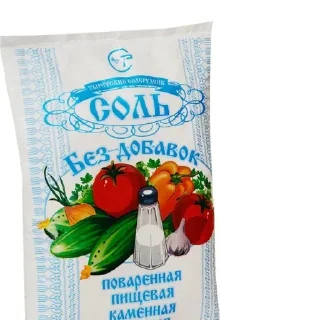Sticker from соль