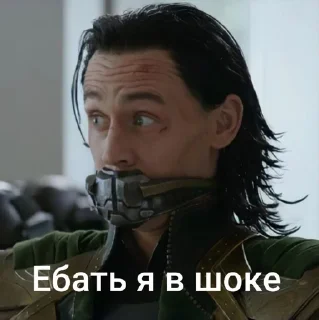 🌟 emoji Локи краш:@I_like_Loki Telegram sticker 7 of 20