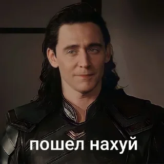 🌟 emoji Локи краш:@I_like_Loki Telegram sticker 1 of 20
