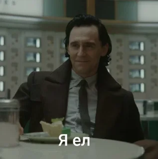 🌟 emoji Локи краш:@I_like_Loki Telegram sticker 15 of 20