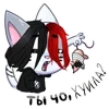 ZXC CAT sticker preview 4