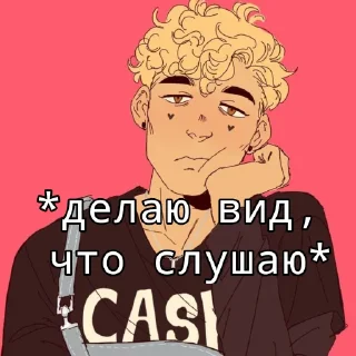 🙃 emoji Andrew Telegram sticker 8 of 40