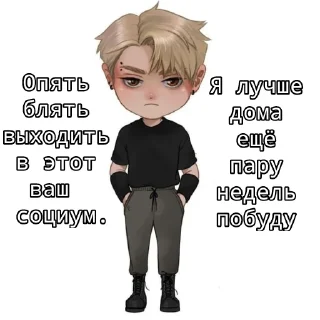 🤕 emoji Andrew Telegram sticker 16 of 40