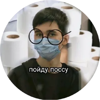😁 emoji ты не Ильназ значит не бог Telegram sticker 6 of 26
