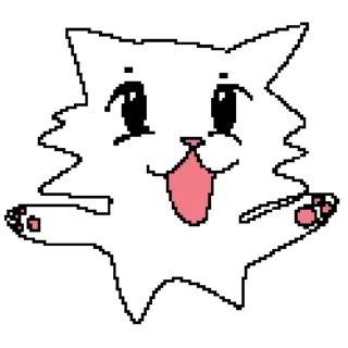 💥 emoji котеки Telegram sticker 5 of 40