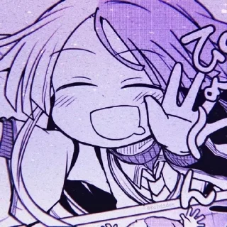 🍃 emoji Сигма Telegram sticker 11 of 75