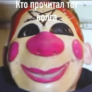 😃 emoji Вал Канал Telegram sticker 9 of 23