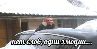 👍 emoji Вал Канал Telegram sticker 6 of 23