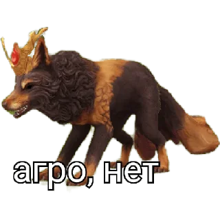 😒 emoji Чта Telegram sticker 7 of 11