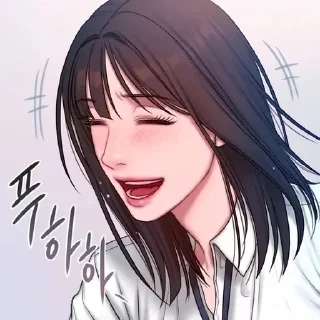 🌟 emoji чта Telegram sticker 24 of 24