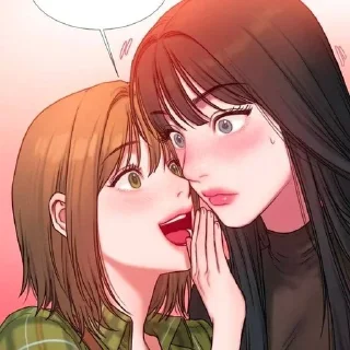 🌟 emoji чта Telegram sticker 16 of 24