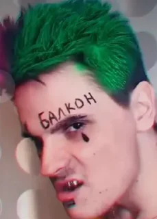 😎 emoji Чта?.. Telegram sticker 24 of 38