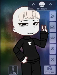 🥰 emoji Чта?.. Telegram sticker 21 of 38