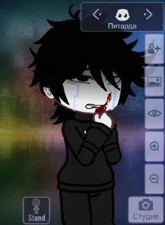 😭 emoji Чта?.. Telegram sticker 22 of 38