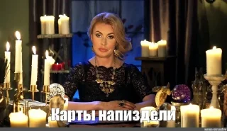🌟 emoji ааа лютка будка Telegram sticker 13 of 24
