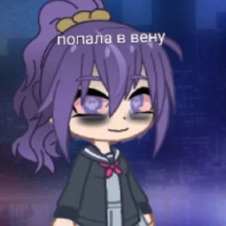 Sticker from Чта