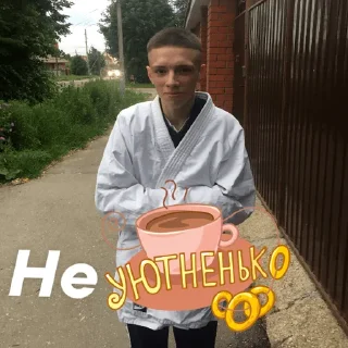 🧟‍♂️ emoji Суета Telegram sticker 11 of 35