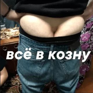 💸 emoji Суета Telegram sticker 21 of 35