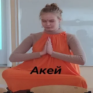 👌 emoji 1 група в соло Telegram sticker 2 of 88