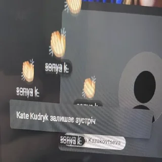 😁 emoji 1 група в соло Telegram sticker 8 of 88