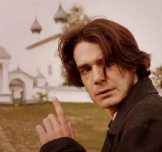 🧐 emoji Бесы Telegram sticker 3 of 19