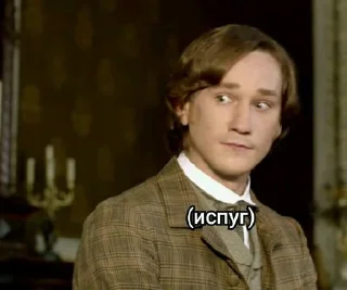 😰 emoji Бесы Telegram sticker 8 of 21