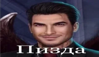 🙂 emoji Секрет небес Telegram sticker 23 of 85