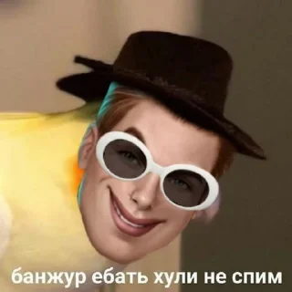 👍 emoji Секрет небес Telegram sticker 8 of 85