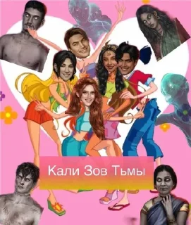 Sticker from любимый КР ❤️💗💖💋💕