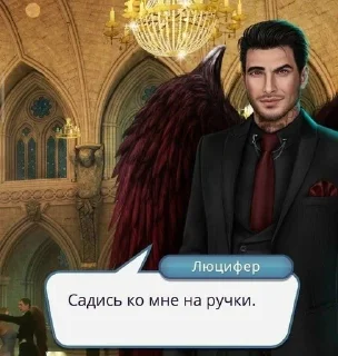 Sticker from клубромантиковы