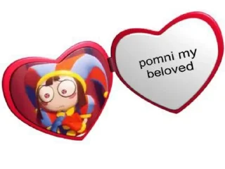 🌟 emoji Помни Telegram sticker 15 of 70