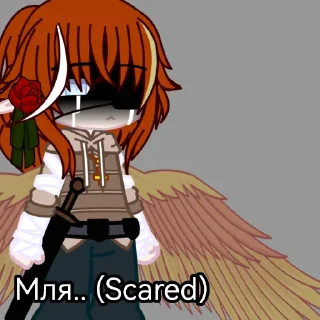 😨 emoji Какой-то Кто-то. (РПша<3.) Telegram sticker 7 of 38