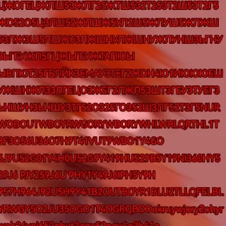 😵 emoji Какой-то Кто-то. (РПша<3.) Telegram sticker 18 of 38